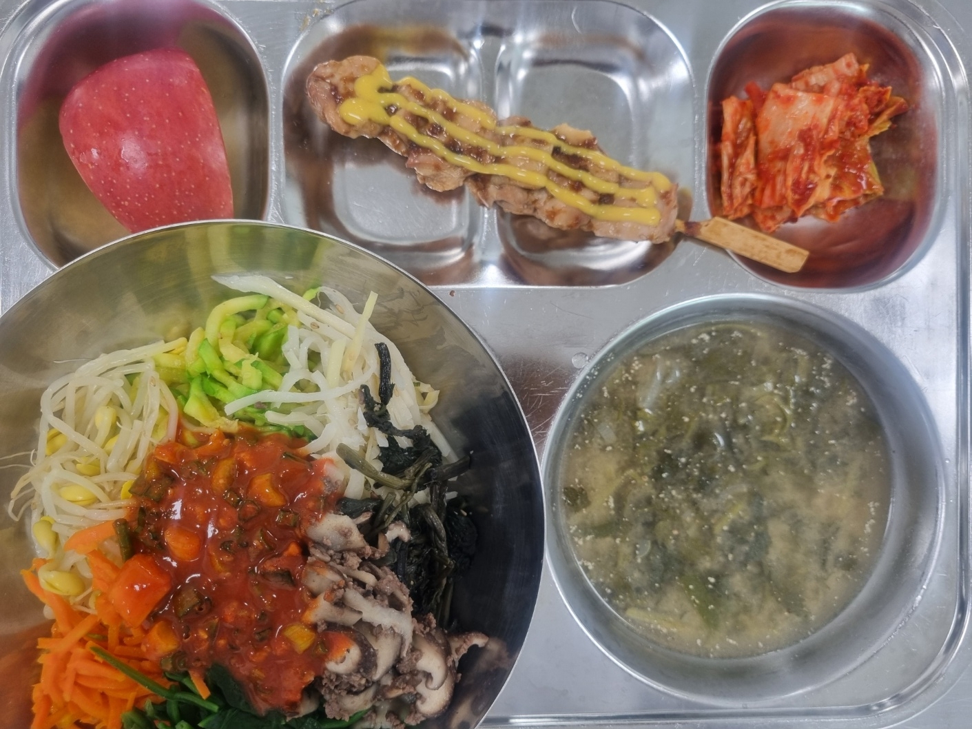 오늘의 식단(3월11일)