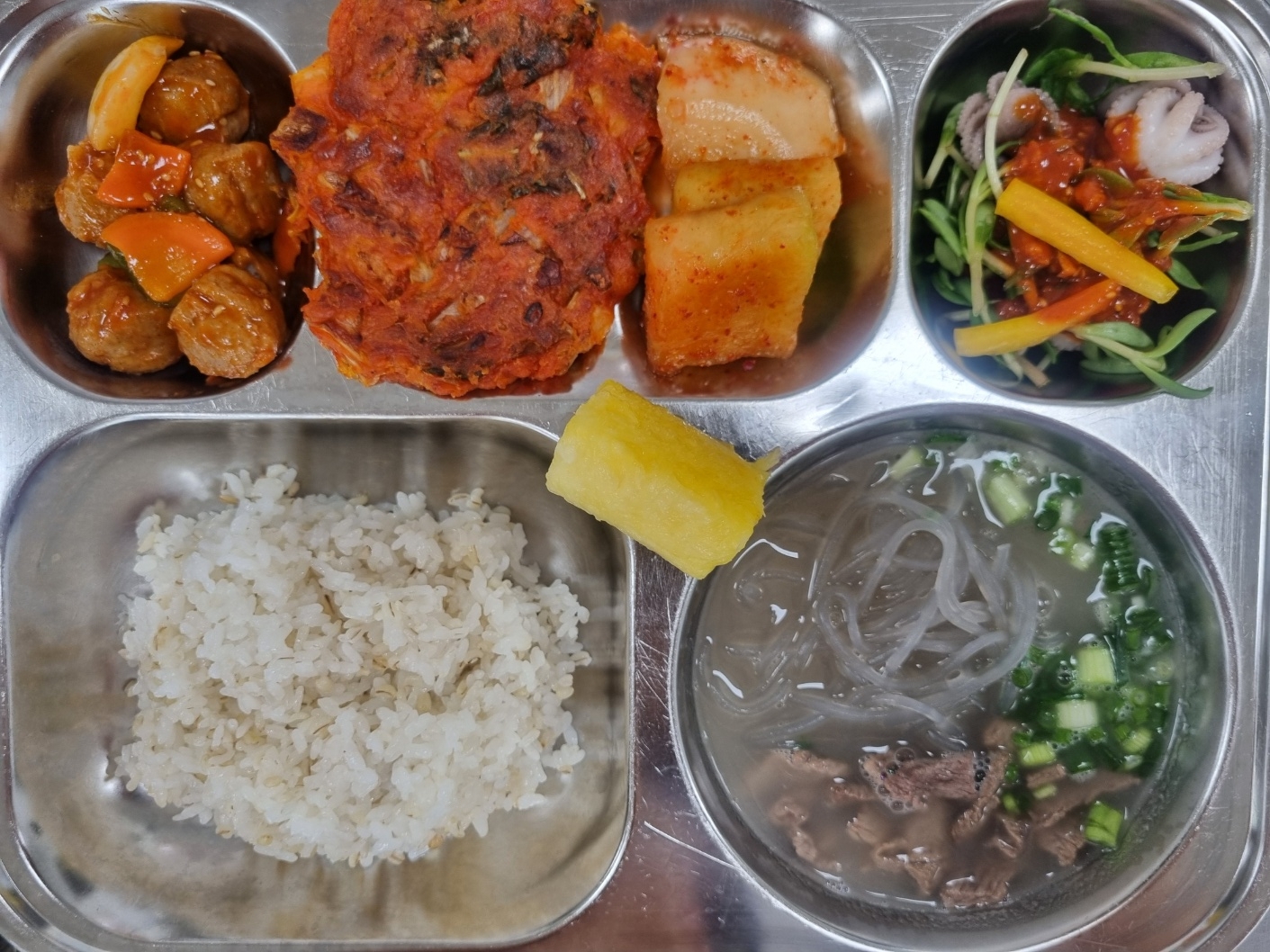 오늘의 식단(3월13일)