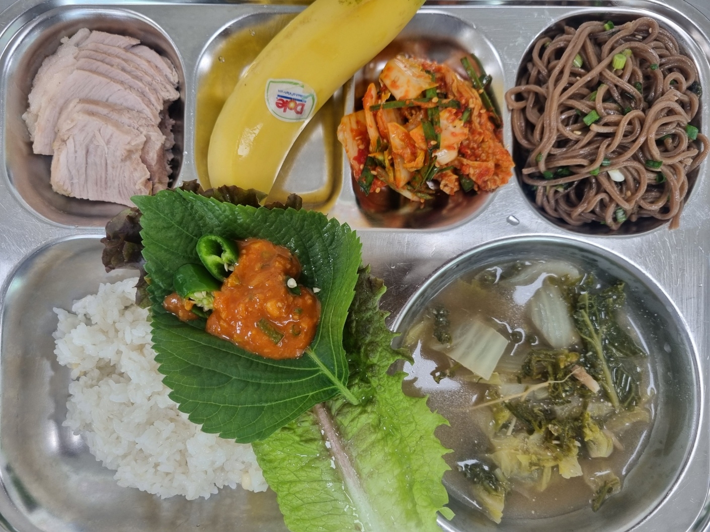 오늘의 식단(3월19일)